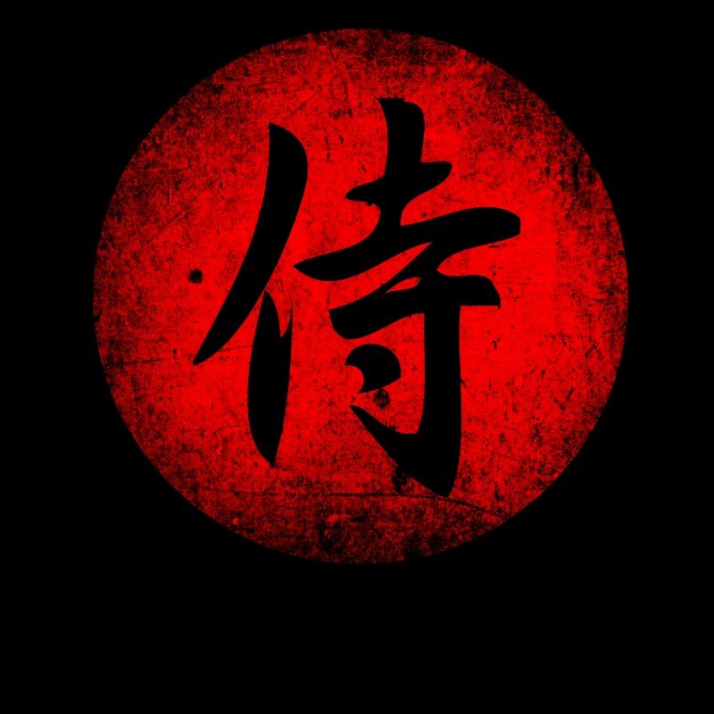 Kanji Samurai