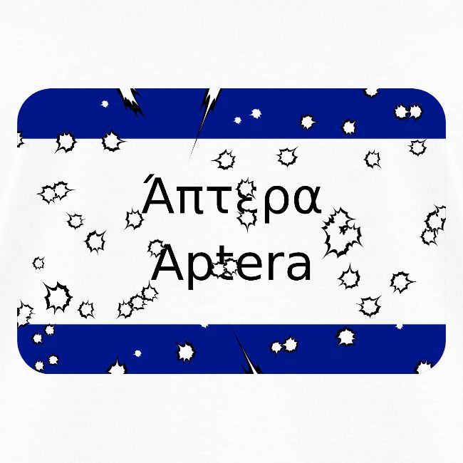 mg kriti ortsschild aptera