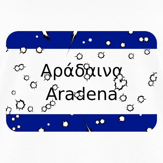 mg kriti ortsschild aradena