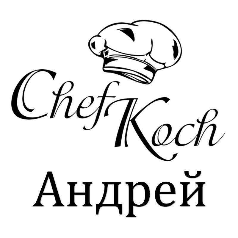 Chefkoch Andrej