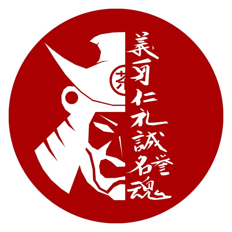 Samurai Bushido – Helmet and 7 Virtues Red