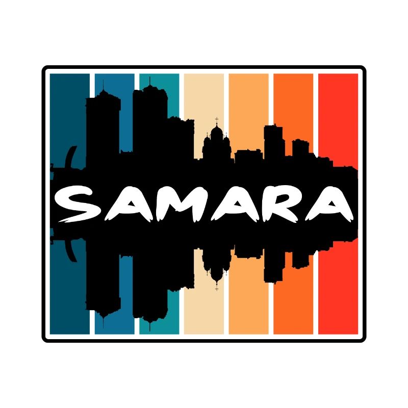 Samara Russie Skyline Silhouette Souvenir de voyage