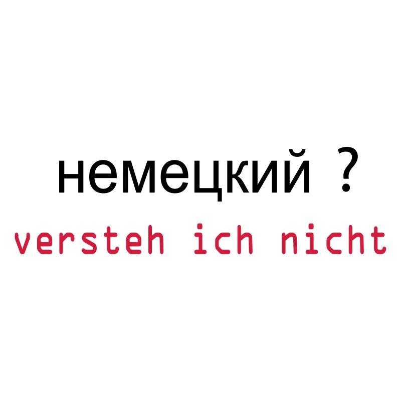 russisch