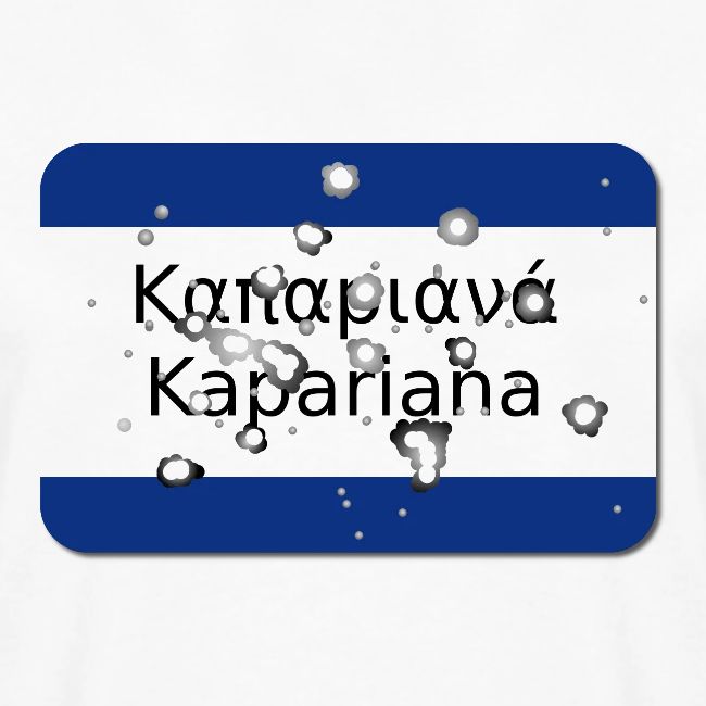 kapariana