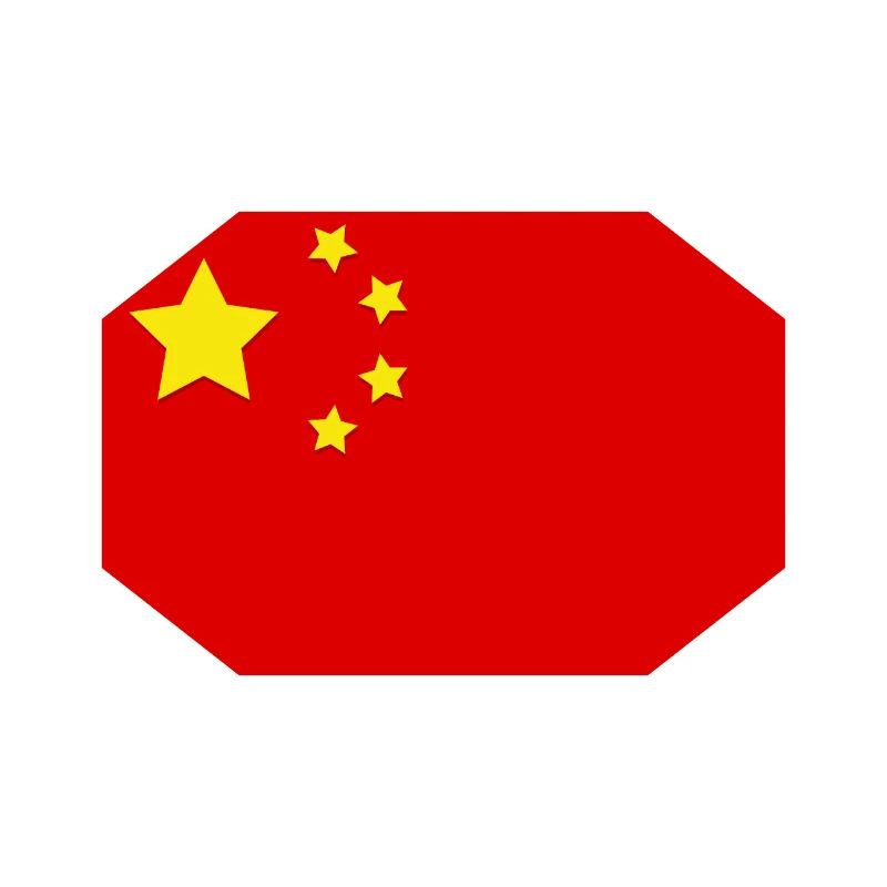 Drapeau de la Chine