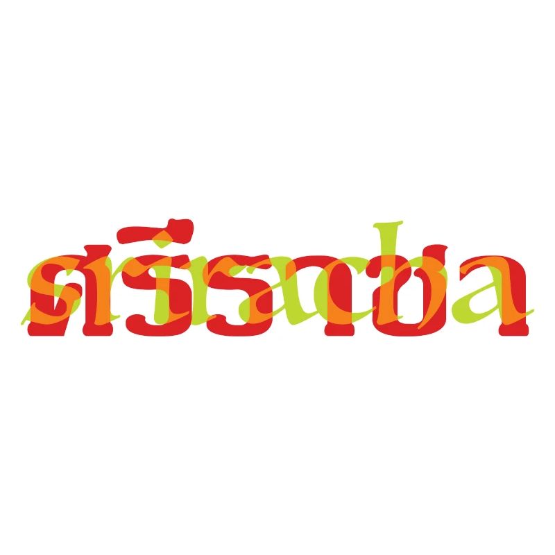 Sriracha-Sauce ศร ราชา
