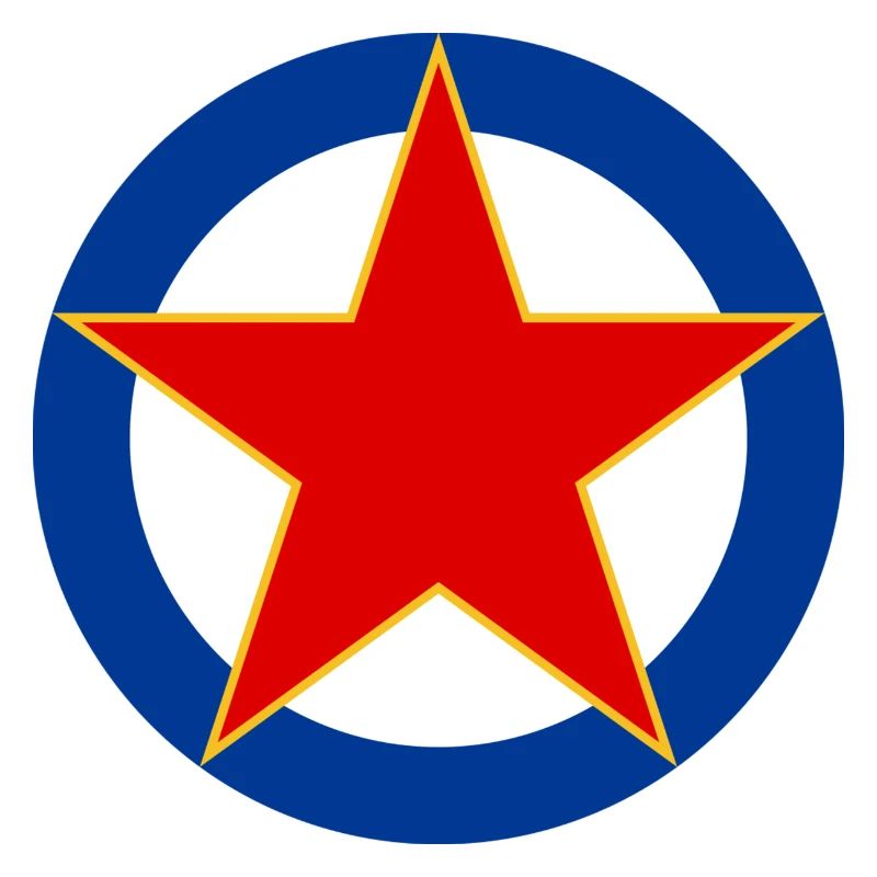 SFRJ