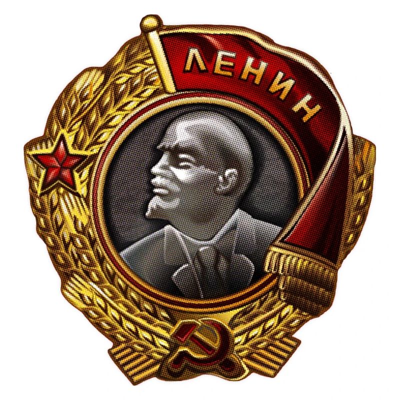 Retro Communist