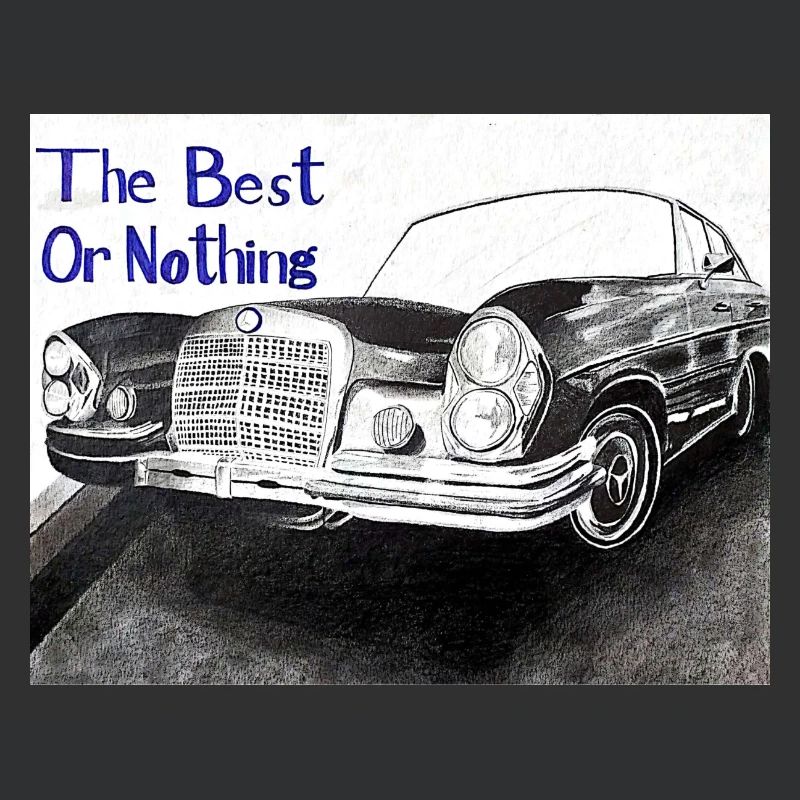 Das Beste oder nichts