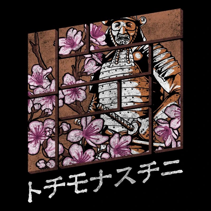 Japanisch Drache Legenden Ronin