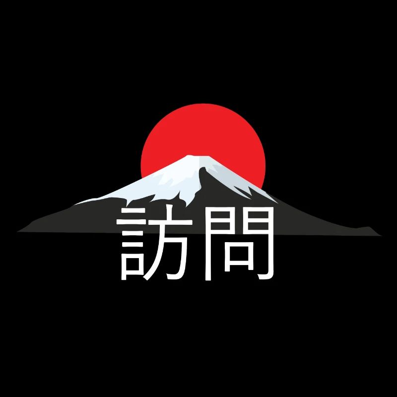 japan urlaub
