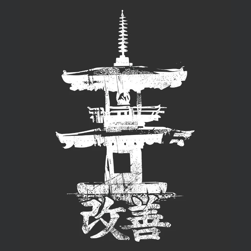 Hiragana Katakana Kaizen-methode Kaizen