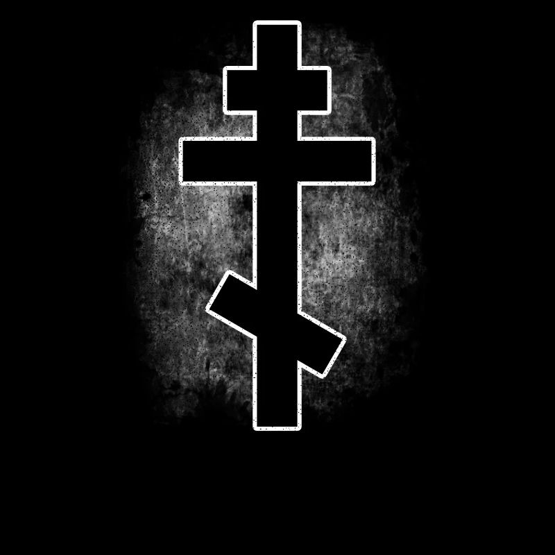 Cadeau orthodoxe orthodoxe de l'Est