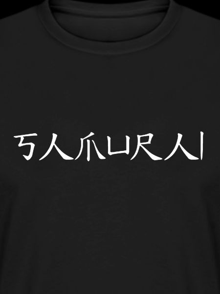 Samurai