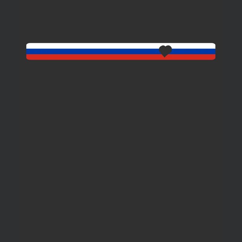 Cadeau du drapeau de la Russie