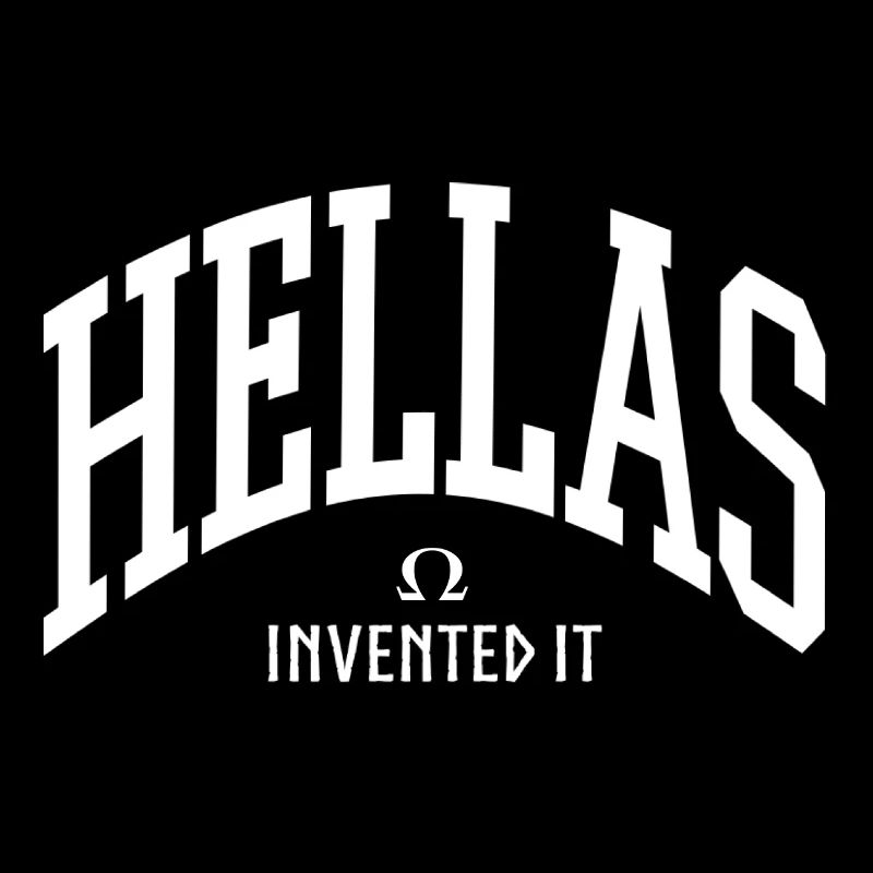 Hellas - Griechenland - Greece - Funny - Gift