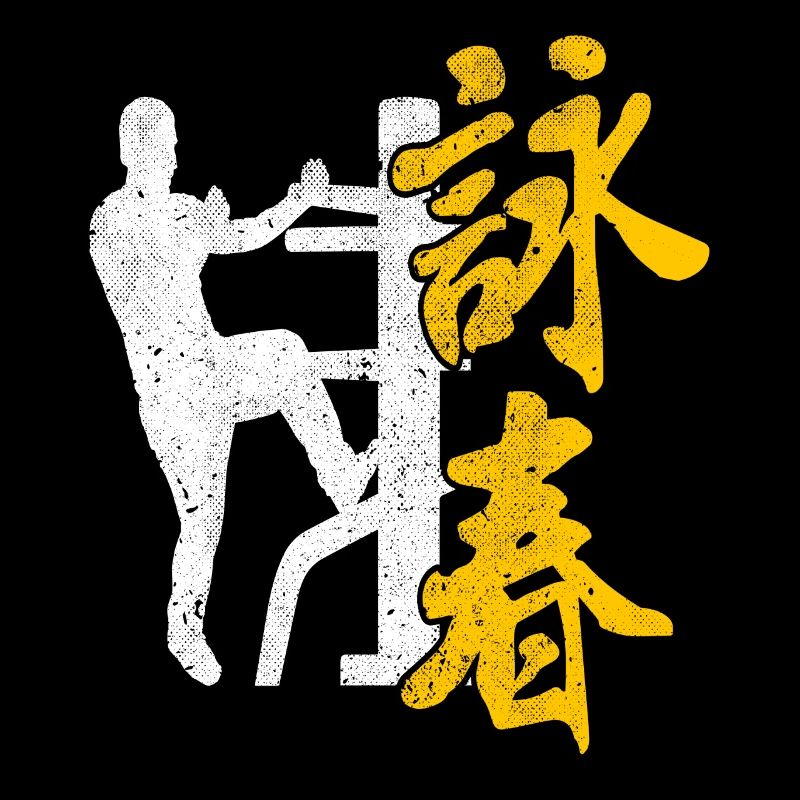 Wing Chun Logo Kampfkunst Dojo Kimono Gym