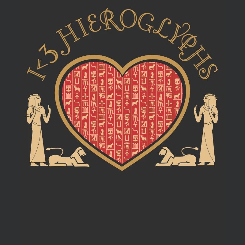 I <3 hieroglyphs