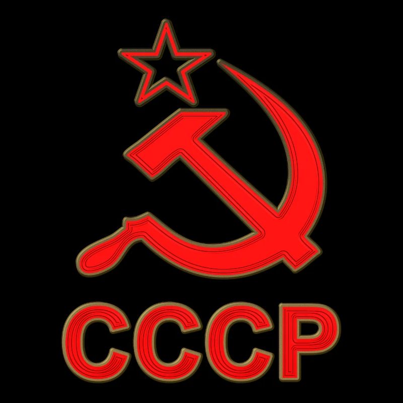 Russie russe cadeau russe
