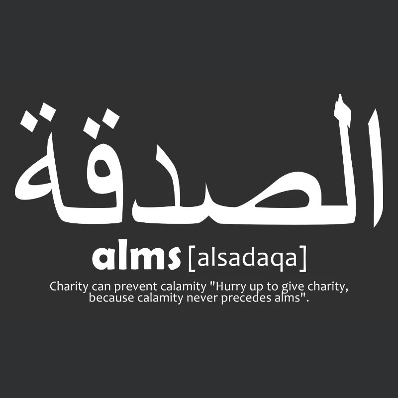 islamic quotes