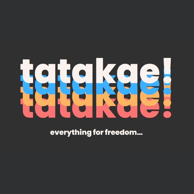 tatakae!