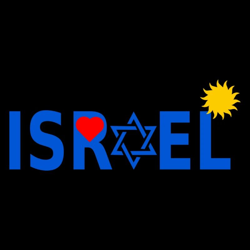 Israel mit Davidstern Herz Sonne