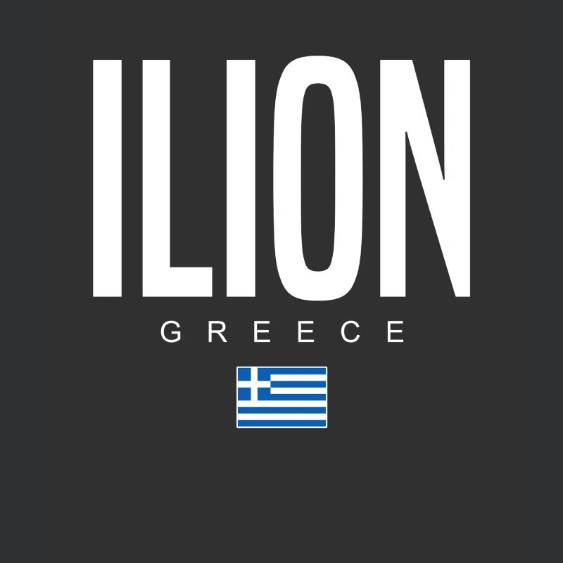 Ilion, Grèce