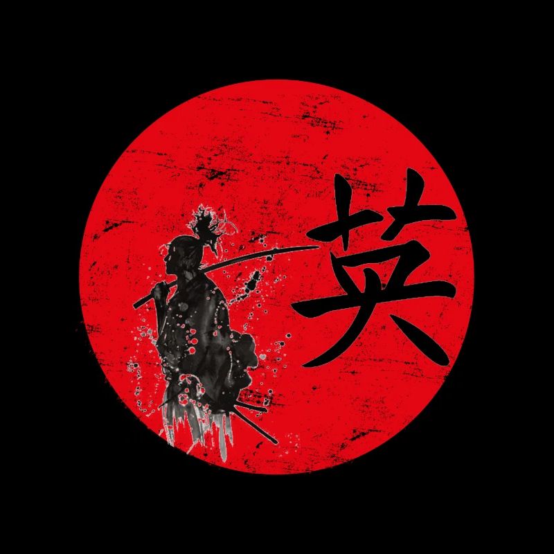 Courage art japonais