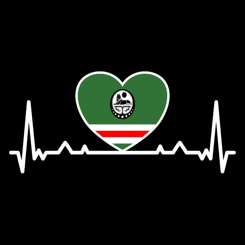 Chechnya Chechen Tschetschenien Herzschlag Heart