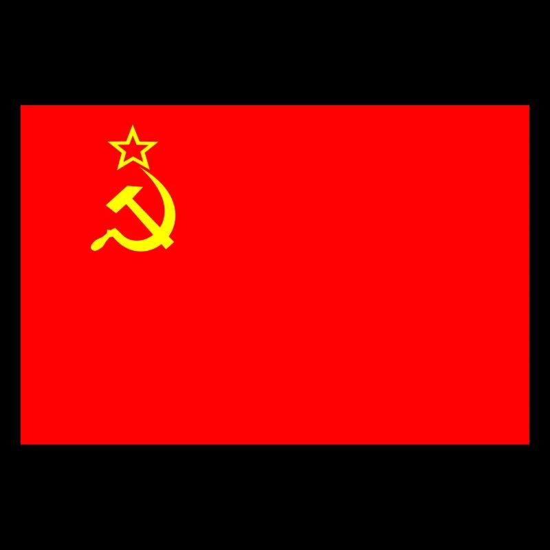 URSS drapeau de l'Union soviétique drapeau drapeau Armée rouge Russie