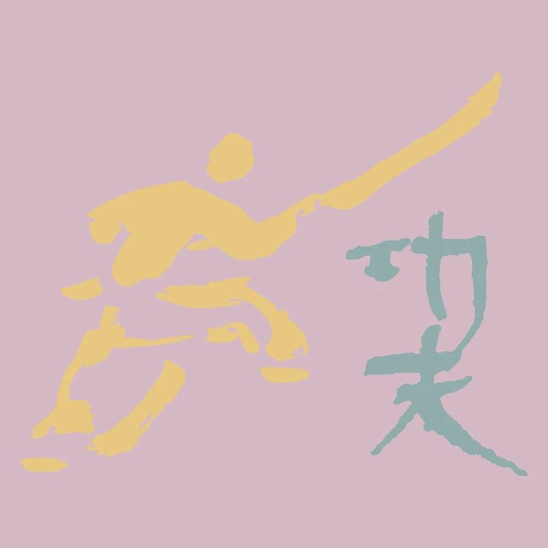 Kungfu - Shaolin monk with halberd