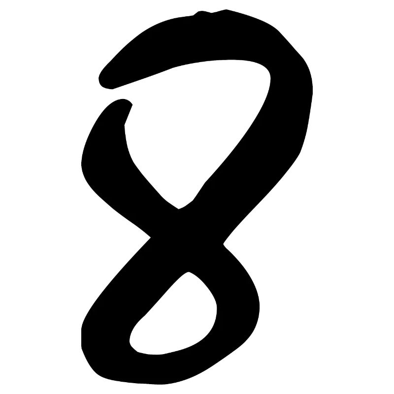 8