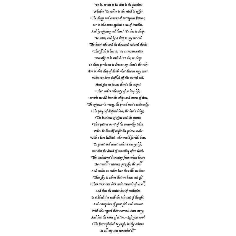 Sein oder Nichtsein 01 (schwarzer Text)