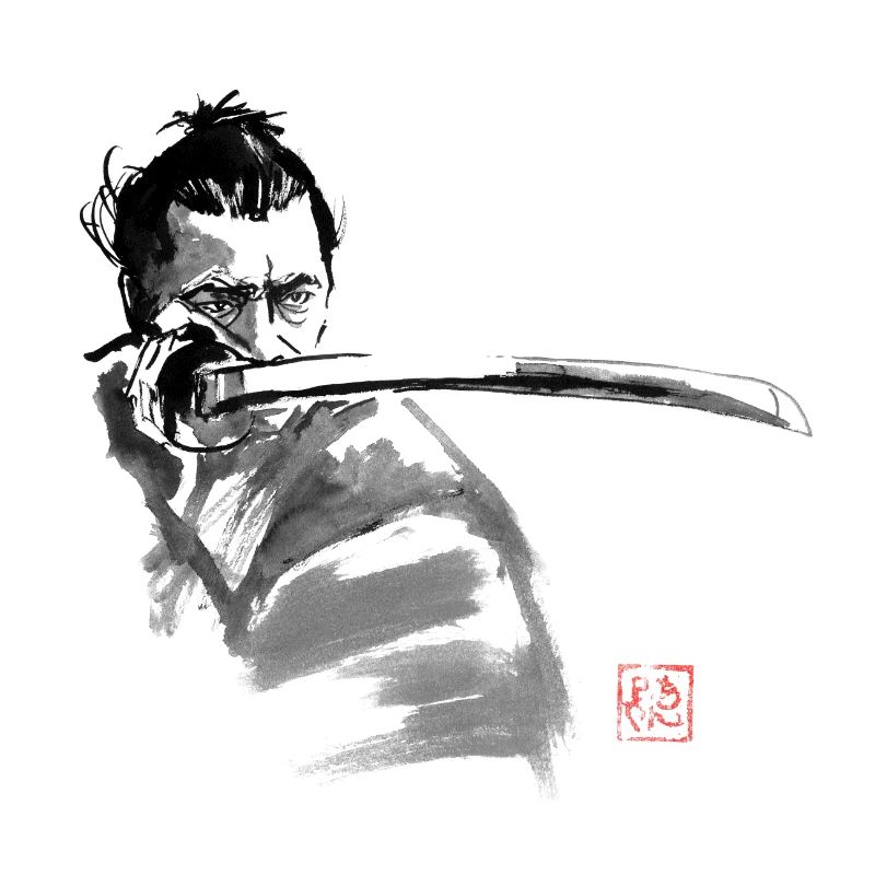 samurai en garde 03