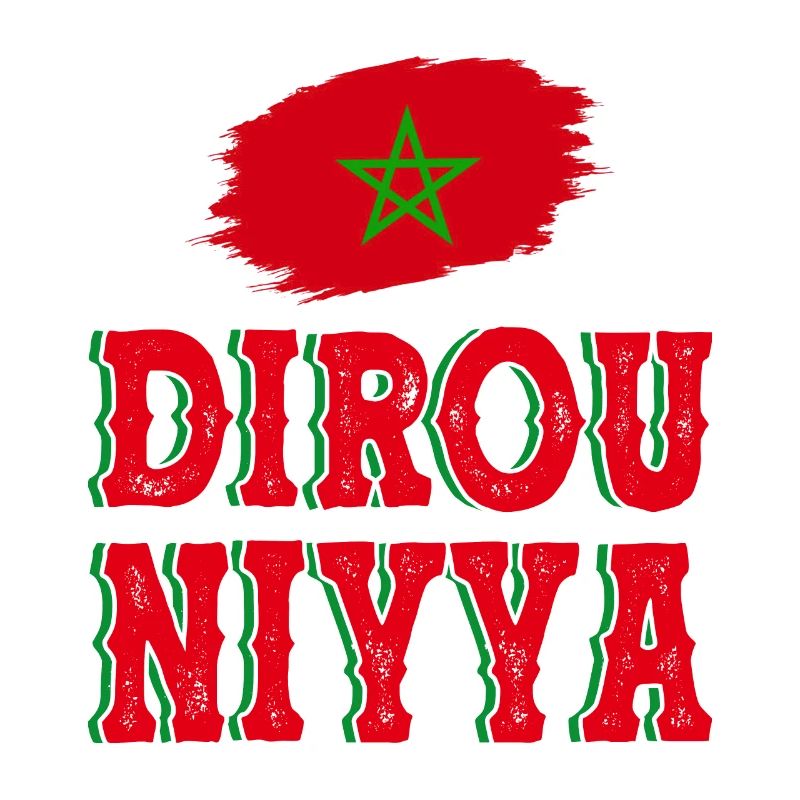 Dirou NIYYA