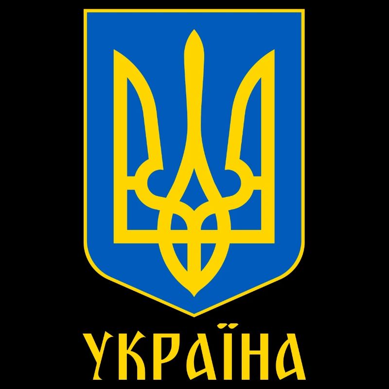UCRAINA
