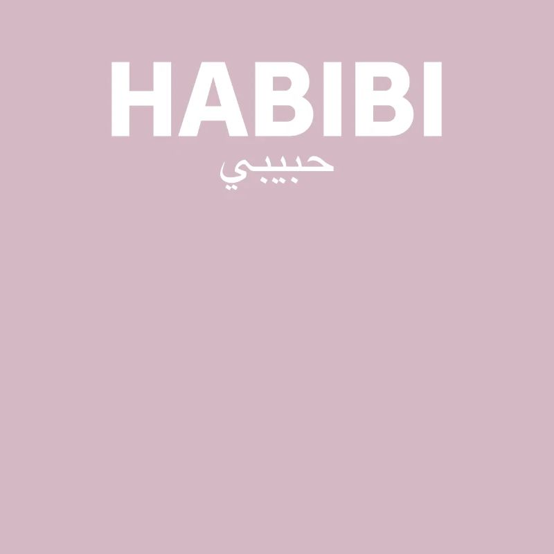 Habibi Arabic Darling Present Present Idea