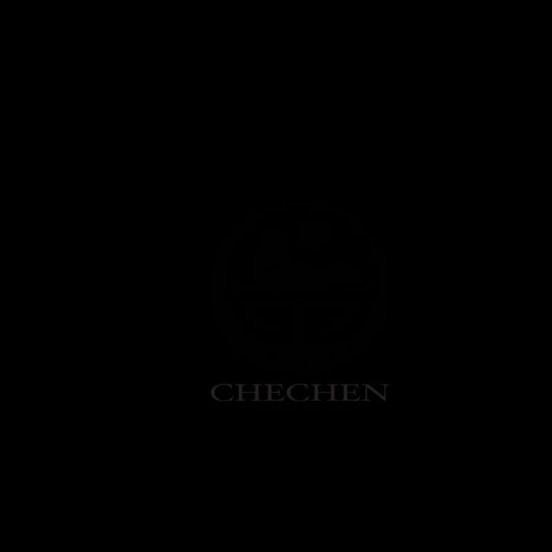 Chechen Logo