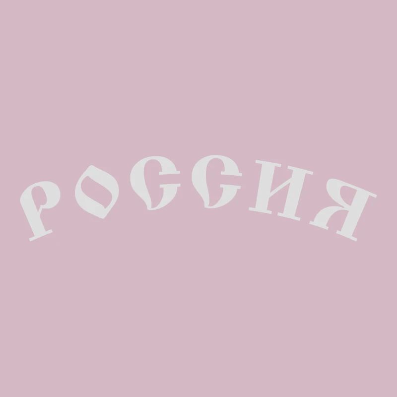 Russie