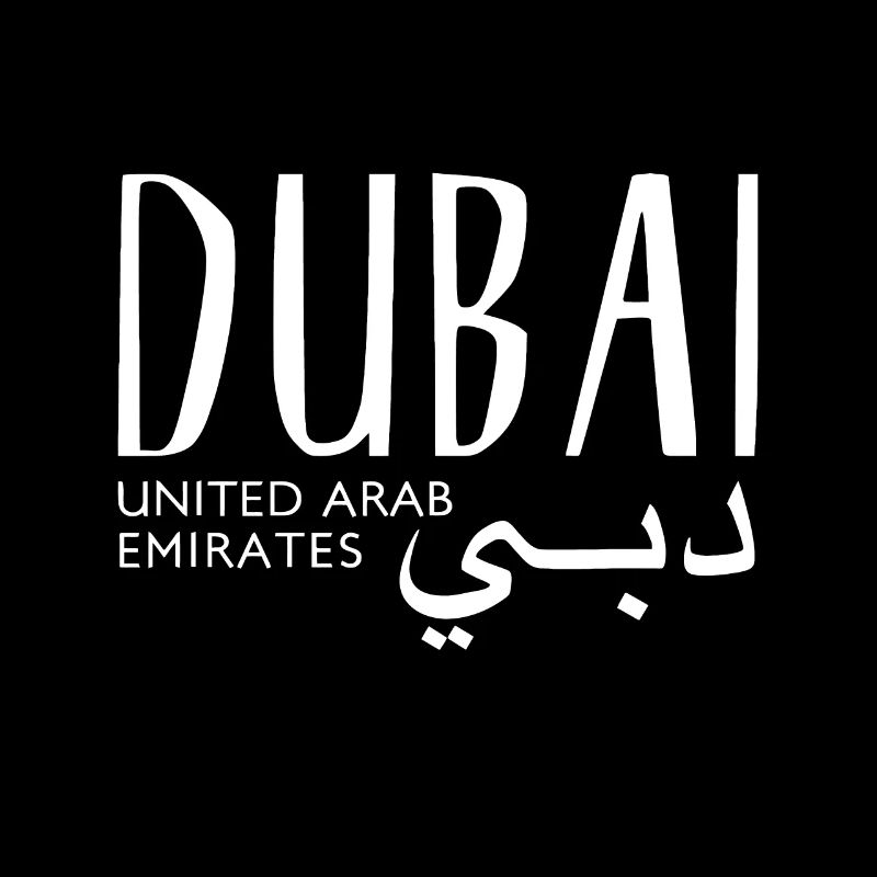 Dubaï Elegant Émirats arabes unis