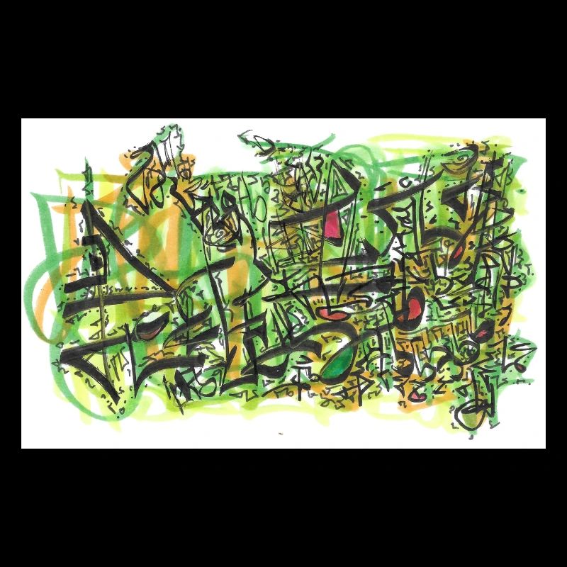 240703 01