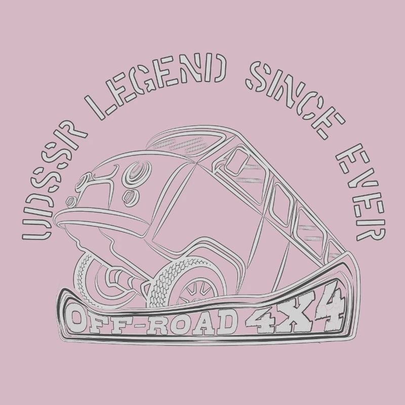 UDSSR LEGEND SINCE EVER