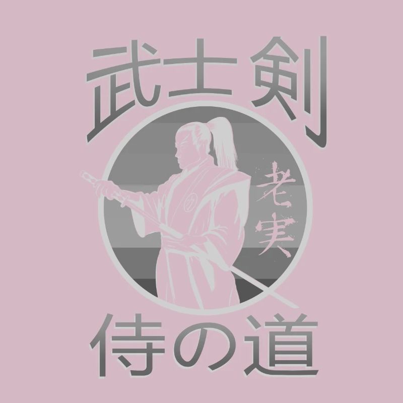 samouraï