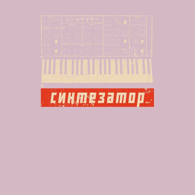 Analog Vintage Synthesizer design - Soviet Synth