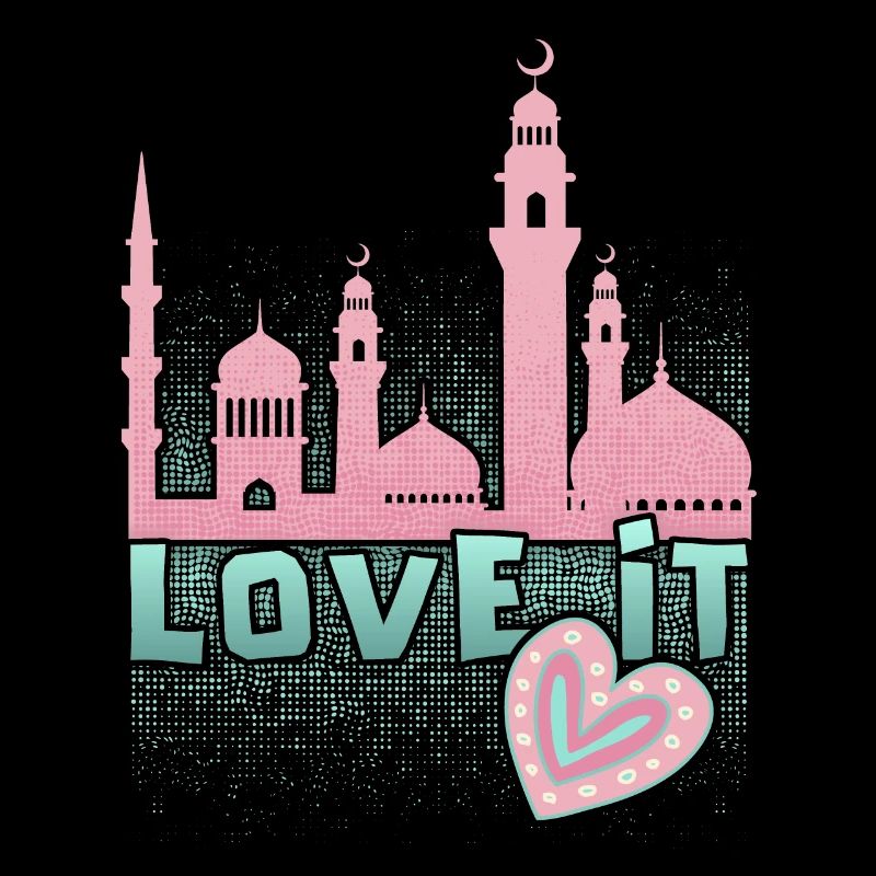 Islamic faith, mosque slogan, Ramadan