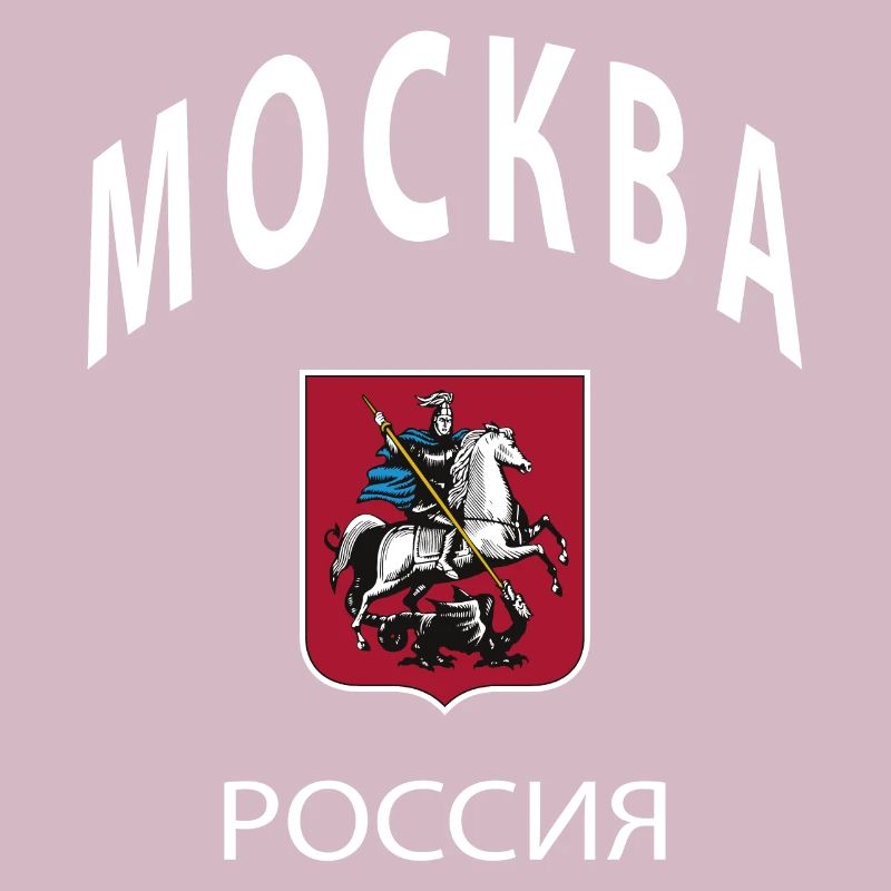 Moscou