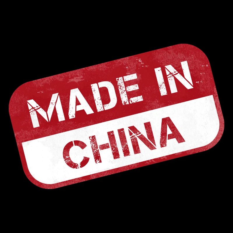 Made in China stamp to denounce globalization