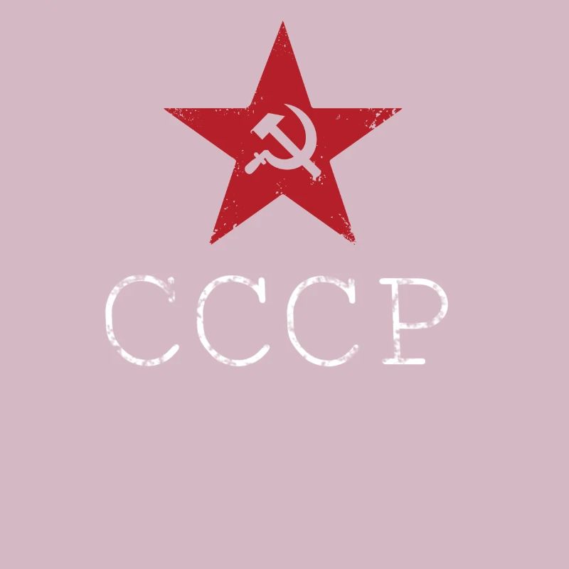 Soviet SSSR