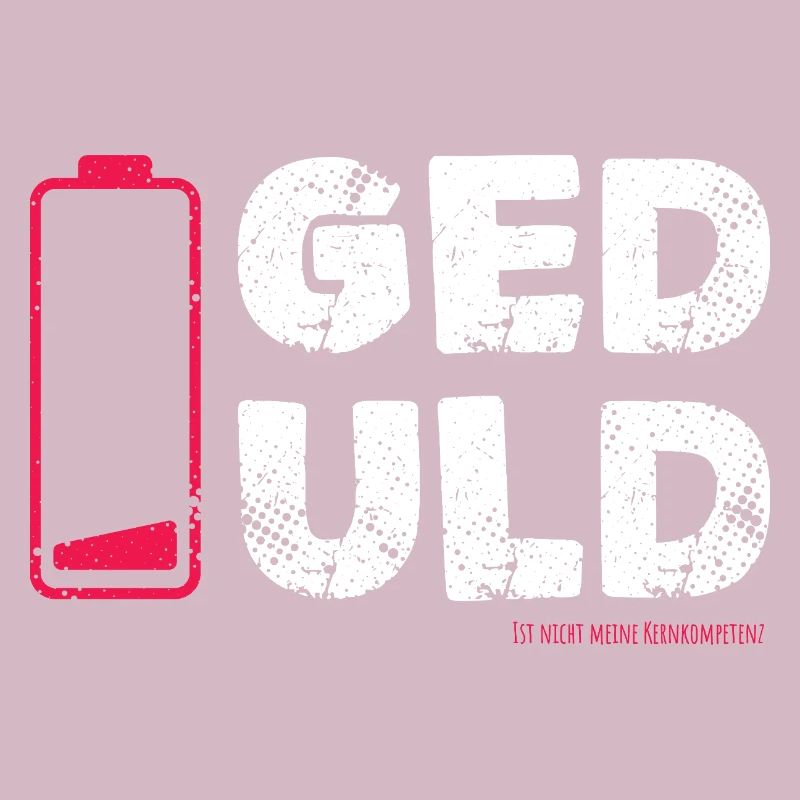 Patience – not my core competence Statement