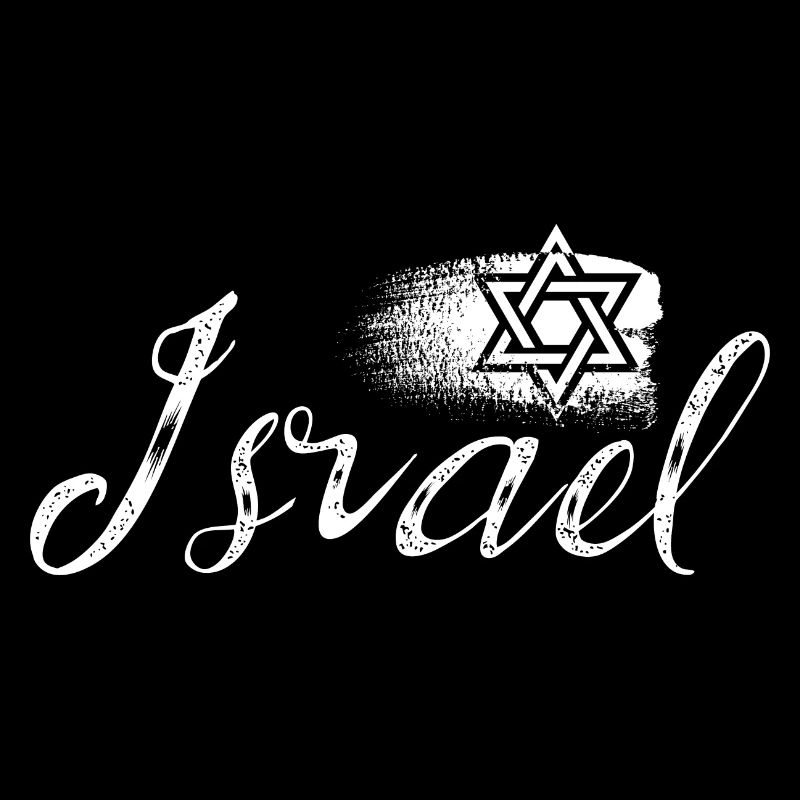 Israel Davidstern